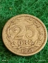 Стара монета 25 йоре 1907г. Швеция за КОЛЕКЦИОНЕРИ 53052, снимка 4