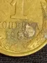 Стара монета 1 копейка 1989г. СССР рядка за КОЛЕКЦИЯ ДЕКОРАЦИЯ 39472, снимка 4
