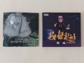 Оригинални CD компакт дискове БГ рап - Слим, X-Team, Рап Атака 1, SPLITKID, Denyo & Sistah и други, снимка 3