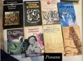 Стари книги-различни жанрове , снимка 6