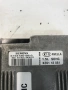 Блок за управление на двигателя ECU SOHC за KIA Avella 1.5 K103735105G, K39118881, снимка 3