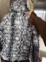 Дамско яке , снимка 3