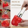 Инструмент за почистване на плодове и зеленчуци от семките, снимка 2