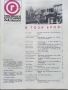 Списания "Гражданска отбрана" - 1975 г. - брой 4,6, снимка 9