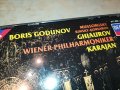 BORIS GODUNOV X3 ORIGINAL CD MADE IN WEST GERMANY 2703231208, снимка 2