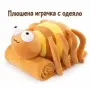 Плюшено животинче гъсеница с меко одеяло – сладък приятел за уют и подарък, снимка 2