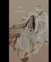 Бебешки дрешки за момченце , снимка 12
