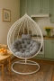 Градинска висяща люлка тип гнездо,яйце–Промоция!, снимка 1