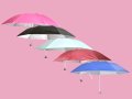 Цветни сгъваеми дамски чадъри
