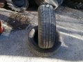 Гуми 195 65 15 BFGoodrich БФгудрич 2  броя
Нов внос 
Не са нови , снимка 2