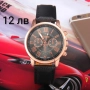 Дамски часовници и комплекти , снимка 7