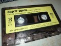 BURCIN ORHON ORIGINAL TAPE 2706231340, снимка 3