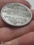 20 франка 1934 година Тунис сребро

, снимка 1
