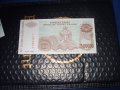 Сръбска република Крайна 500000 динара 1993 г