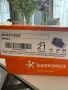 Детски обувки biomecanics, снимка 5