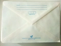Неупотребявани пощенски пликове от 90те години 70броя, снимка 2