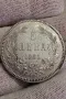 5 лева 1885, снимка 2