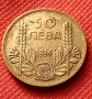 50 лева 1934 г., снимка 1