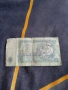 Банкнота 2 Лева 1974, снимка 2