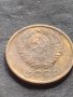 Стара монета 2 копейки 1970г. СССР рядка за КОЛЕКЦИОНЕРИ 40805, снимка 5