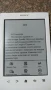 Електронна книга Sony PRS-T2 6" с над 600 книги и нов кожен калъф, снимка 12