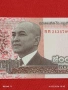 Банкнота КАМБОДЖА много красива перфектно състояние непрегъвана за КОЛЕКЦИЯ ДЕКОРАЦИЯ 54130, снимка 2