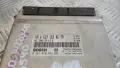 Компютър Mercedes S320 W220 2000 A6131530279 0281010544 Mercedes-Benz S-Class W220 (1998-2005), снимка 2
