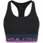 Спортен сутиен Nike Pro CJ0711-010, снимка 1