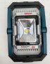 Bosch GLi 18V-1900 C - Акумулаторен LED фенер, снимка 5