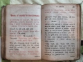 Часослов. Белград. 1856. Старопечатна., снимка 8