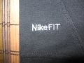 Потник NIKE  мъжки,2ХЛ, снимка 4