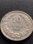 МОНЕТА 10 стотинки 1913г. ЦАРСТВО БЪЛГАРИЯ УНИКАТ ПЕРФЕКТНО СЪСТОЯНИЕ ЗА КОЛЕКЦИОНЕРИ 36069, снимка 2