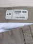 Мъжки спортен панталон Denim 1982 размер 38 , снимка 5