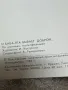 Стерео картичка и Баба Яга е добра от 1988 г, снимка 3