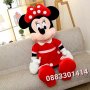 Голяма Мини Маус Плюшена 80см Minnie mouse Музикална , снимка 1 - Плюшени играчки - 39443329