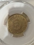 5 стотинки 1990 година с куриоз, снимка 2