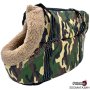 Чанта за Пренасяне на Куче/Коте - 52см/24см/27см - Камуфлажна разцветка, снимка 1