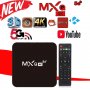 Промо █▬█ █ ▀█▀ Нови 4K Android TV Box 8GB 128GB MXQ PRO Android TV 11 /9 wifi play store, netflix , снимка 1 - Приемници и антени - 39361611