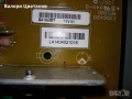 телевизор TOSHIBA 32L2434D на части, снимка 8
