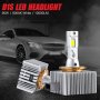 Крушки за фарове D1S D1R Led Диодни,12 000 LM Plug Play директен монтаж Hid -Led Canbus без грешки 2, снимка 4