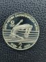 Юбилейна българска монета - 2 лв. 1988 г. - Летни олимпийски игри, снимка 4