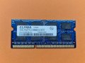 ✅4GB DDR3 16 чипа 1333Mhz Elpida Ram Рам Памет за лаптоп с гаранция!, снимка 1 - RAM памет - 40664052