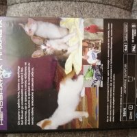 Страстта към животните, снимка 2 - DVD филми - 41742379