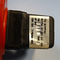 Нивосигнализатор за течност ЕСПА 01 до 02 L-180, 220V, снимка 3 - Резервни части за машини - 40620325