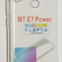 Moto E7  Power силиконов гръб, снимка 1 - Калъфи, кейсове - 36190983