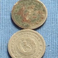 Лот монети 8 броя от соца различни години и номинали за КОЛЕКЦИОНЕРИ 40592, снимка 7 - Нумизматика и бонистика - 42623921