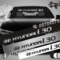 Сенник Hyundai i30, снимка 1 - Аксесоари и консумативи - 36613977