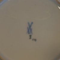  порцеланова чиния Meissen , снимка 7 - Чинии - 44239494