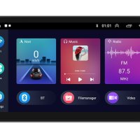 7" 2-DIN универсална мултимедия с Android 11, утвърден производител, снимка 2 - Аксесоари и консумативи - 41621797