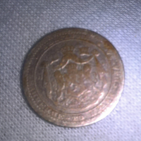 50 стотинки сребро 1883 година , снимка 2 - Нумизматика и бонистика - 44424125
